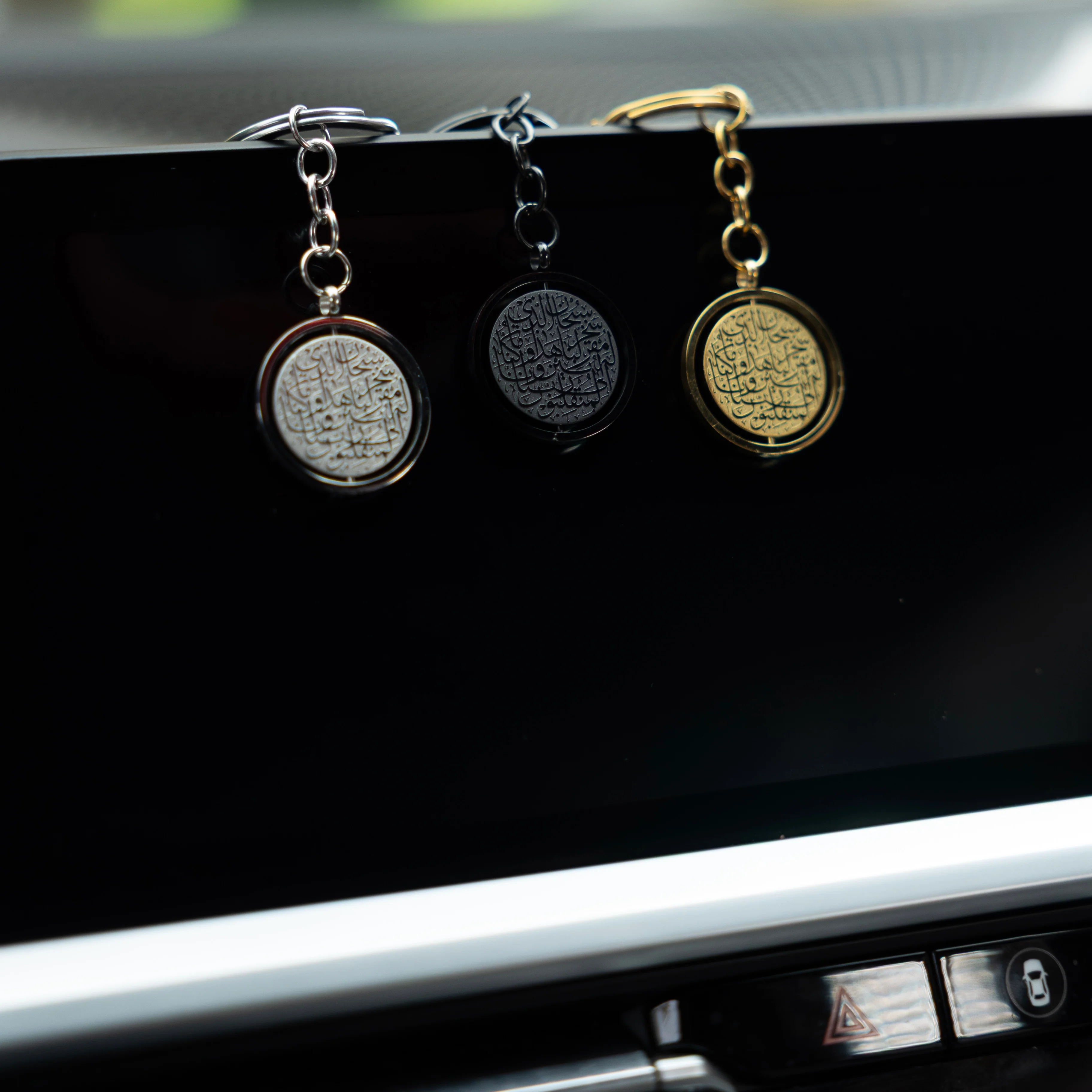 Dua Al Safar Keychain V2 - Image 13