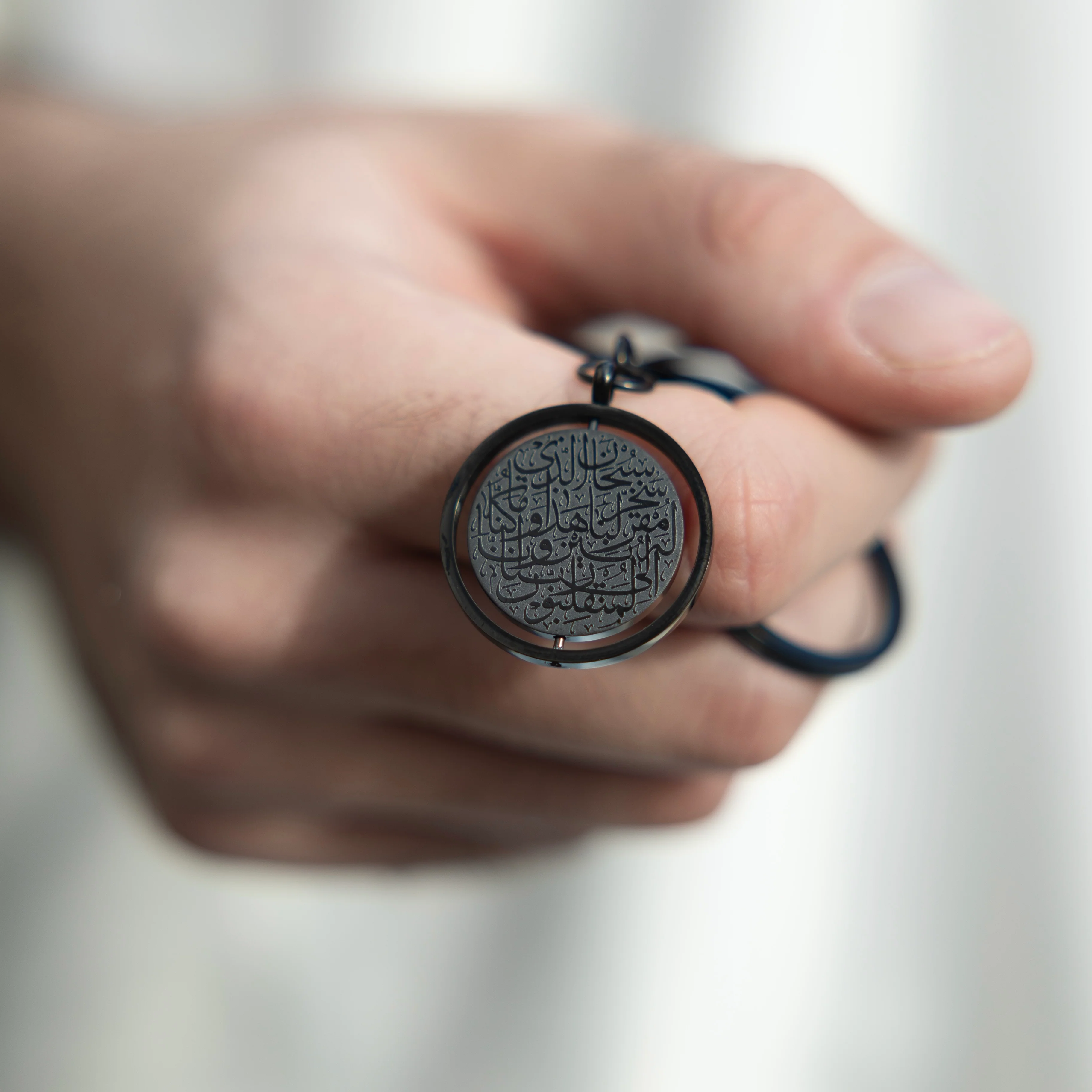 Dua Al Safar Keychain V2 - Image 3