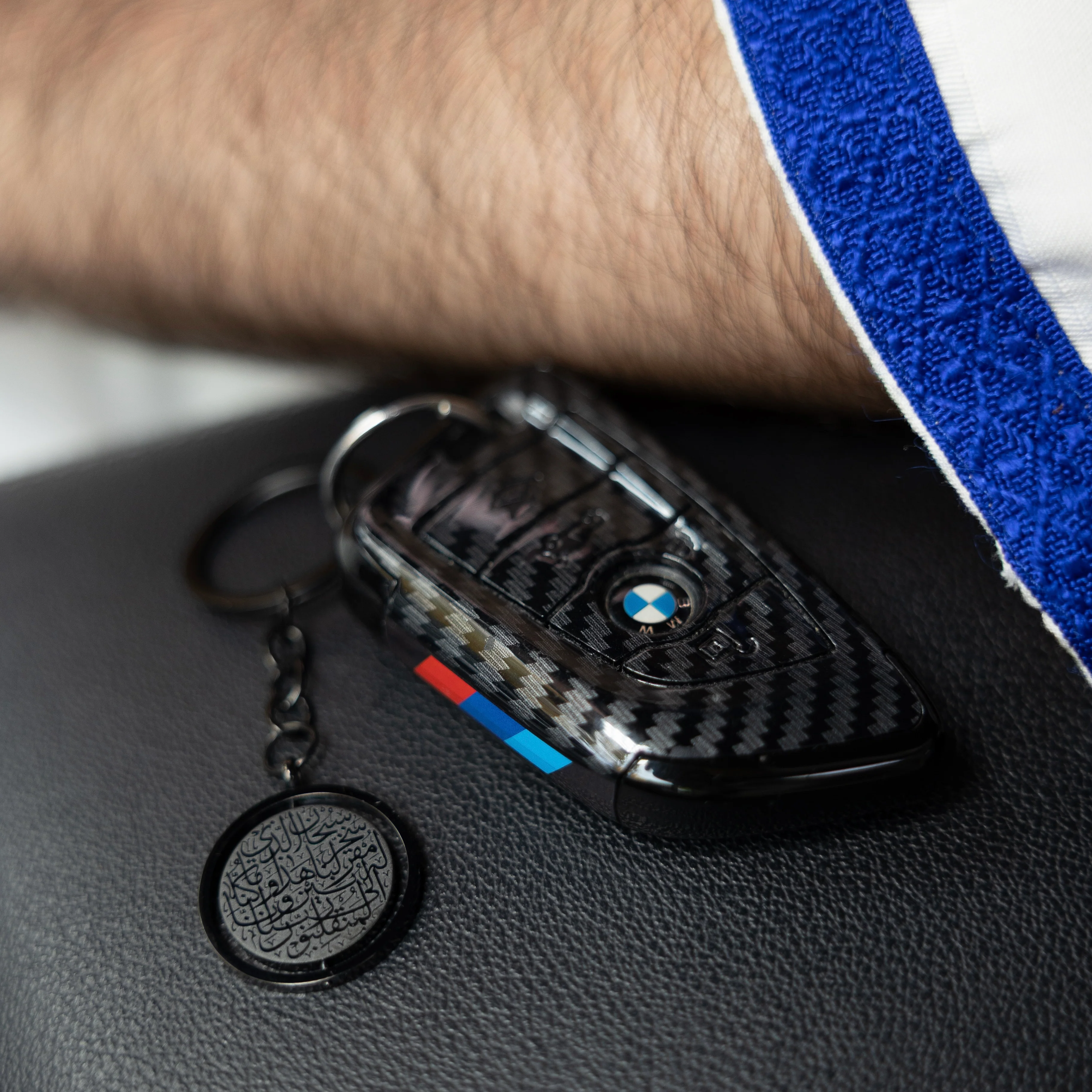 Dua Al Safar Keychain V2 - Image 6