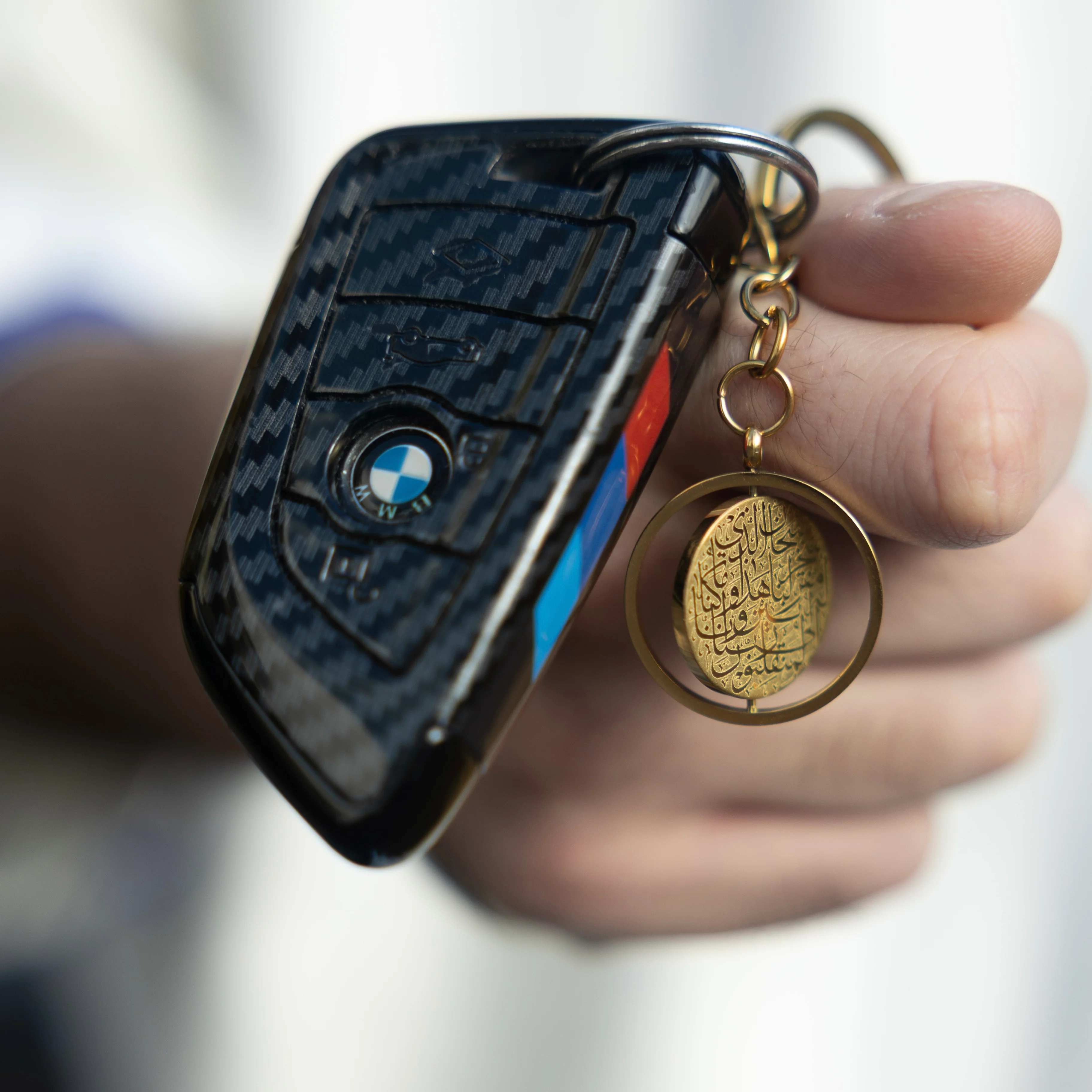 Dua Al Safar Keychain V2 - Image 8