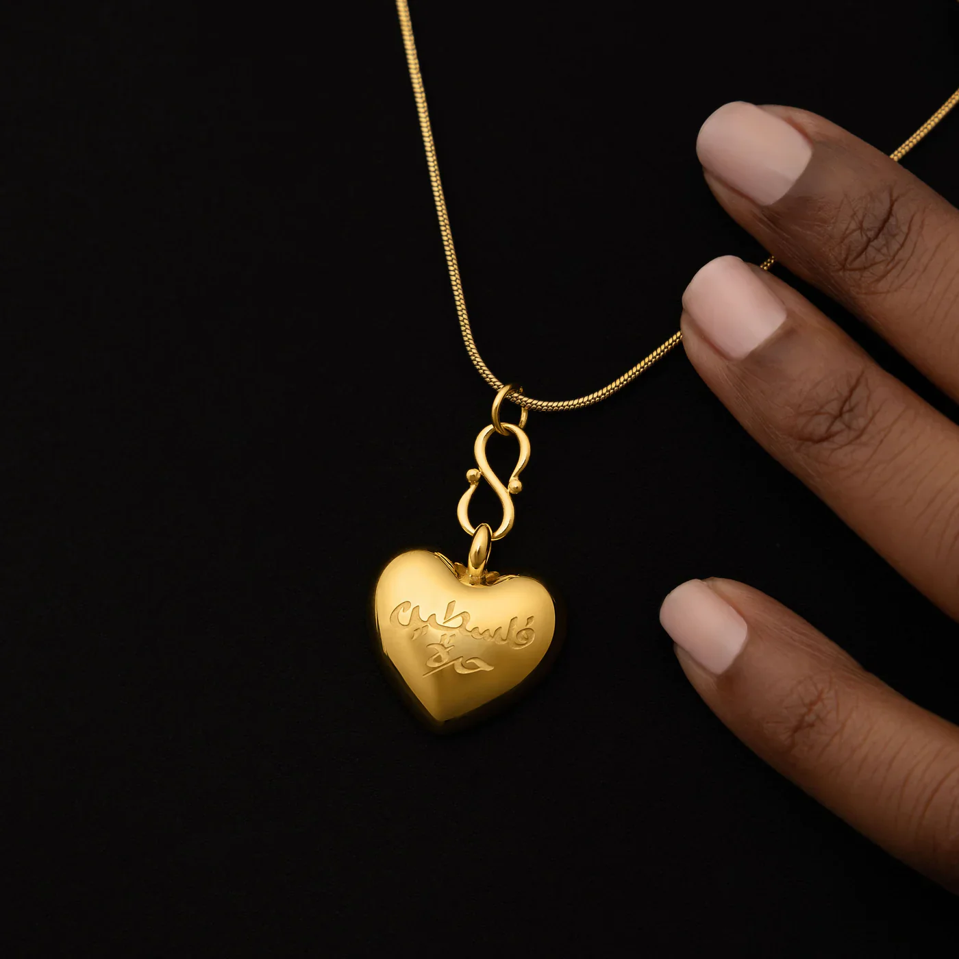 Free Palestine Heart Necklace - Image 2