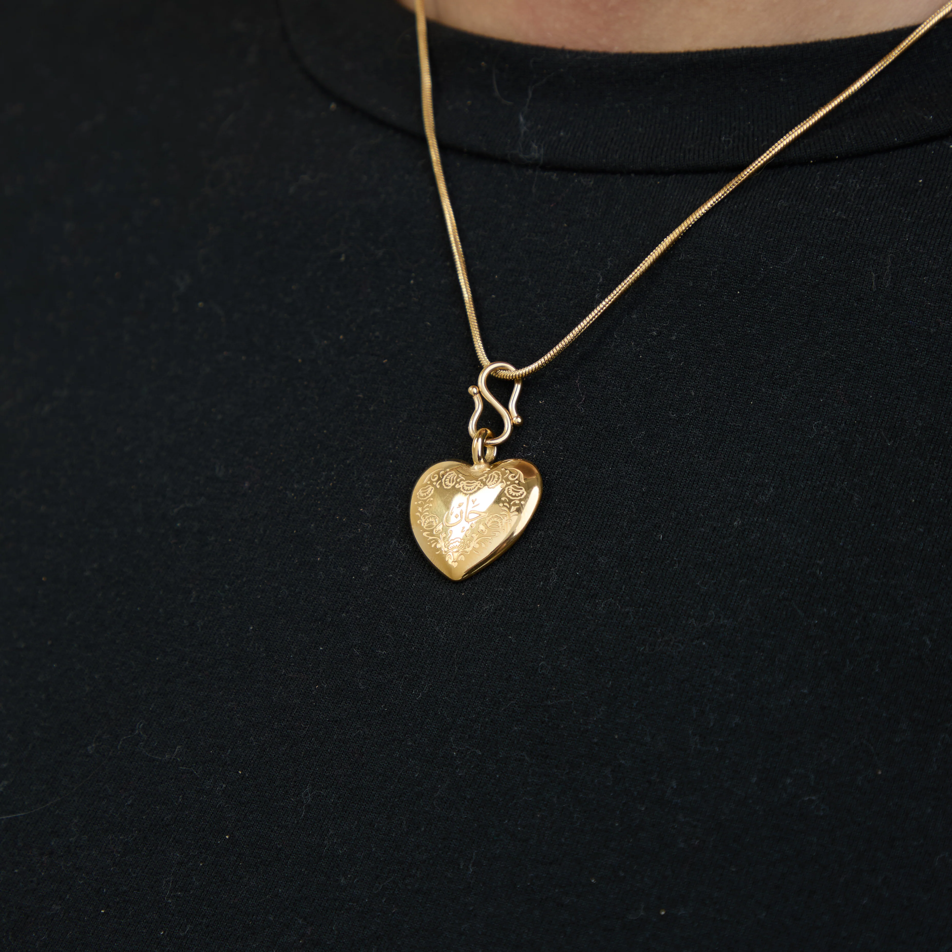 Jaan Heart Necklace - Image 2