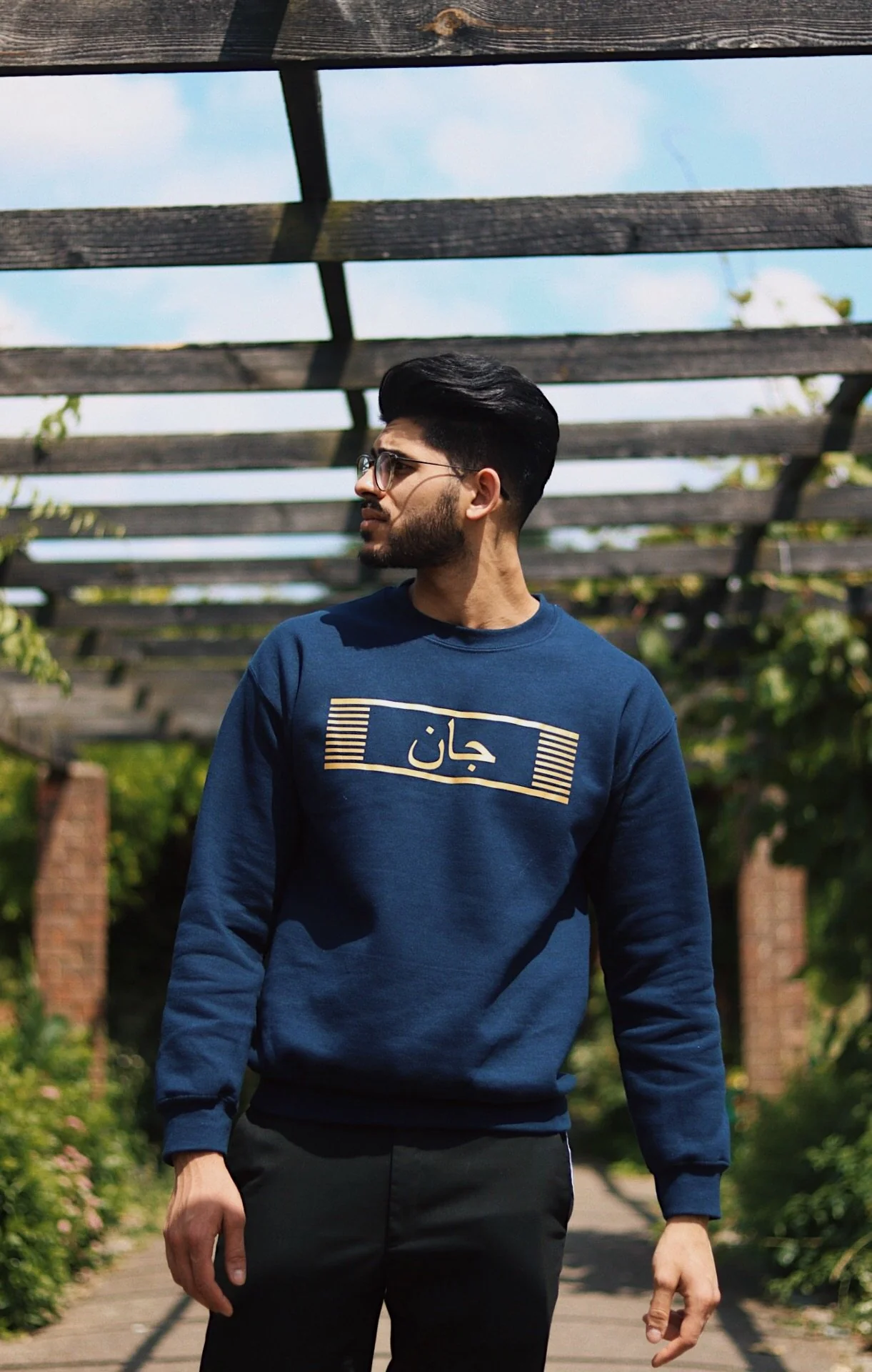 Navy Custom Arabic Name Jumper - Image 4