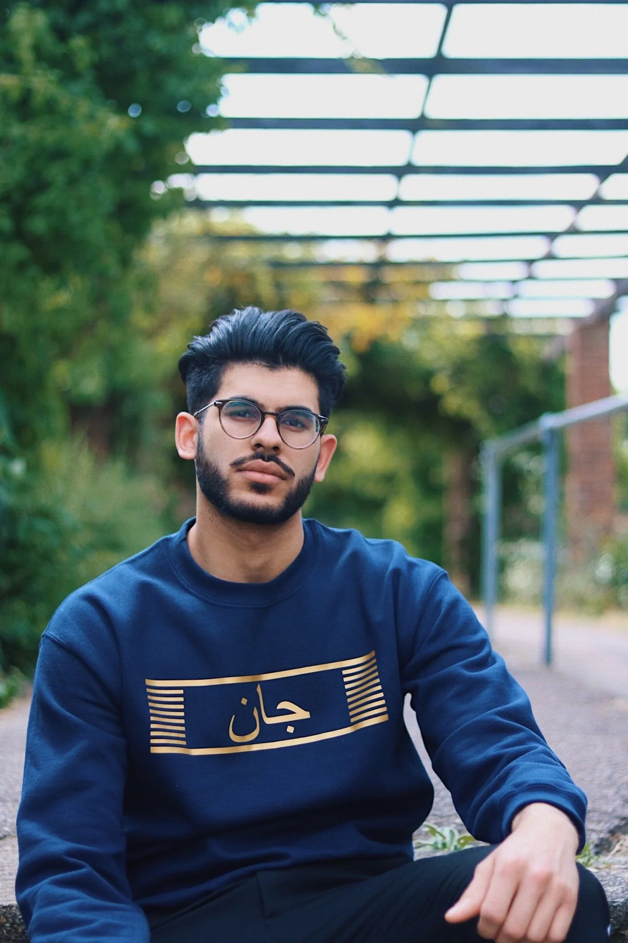 Navy Custom Arabic Name Jumper - Image 5