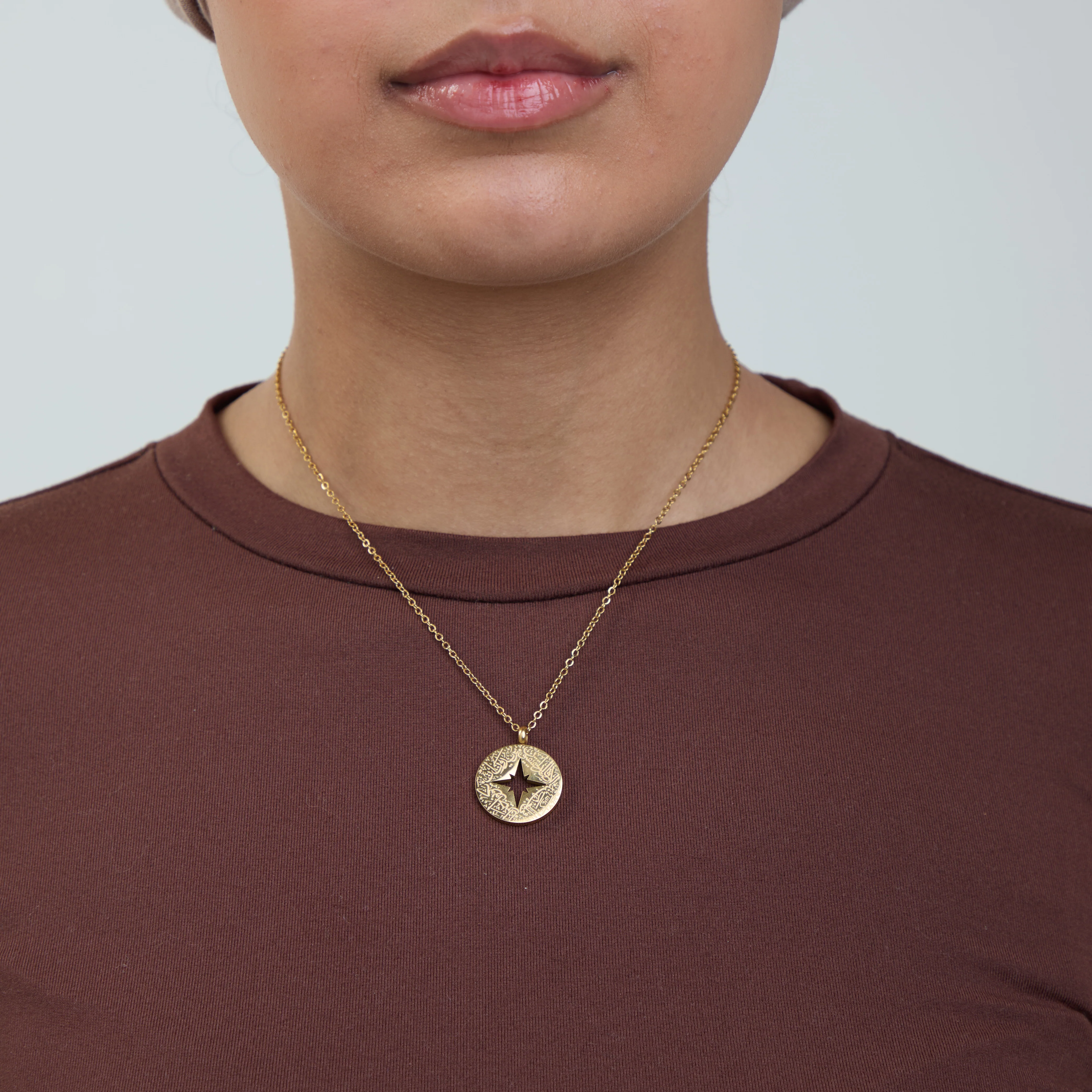 "Neighbours in jannah" Best Friend Necklace Set - Image 4