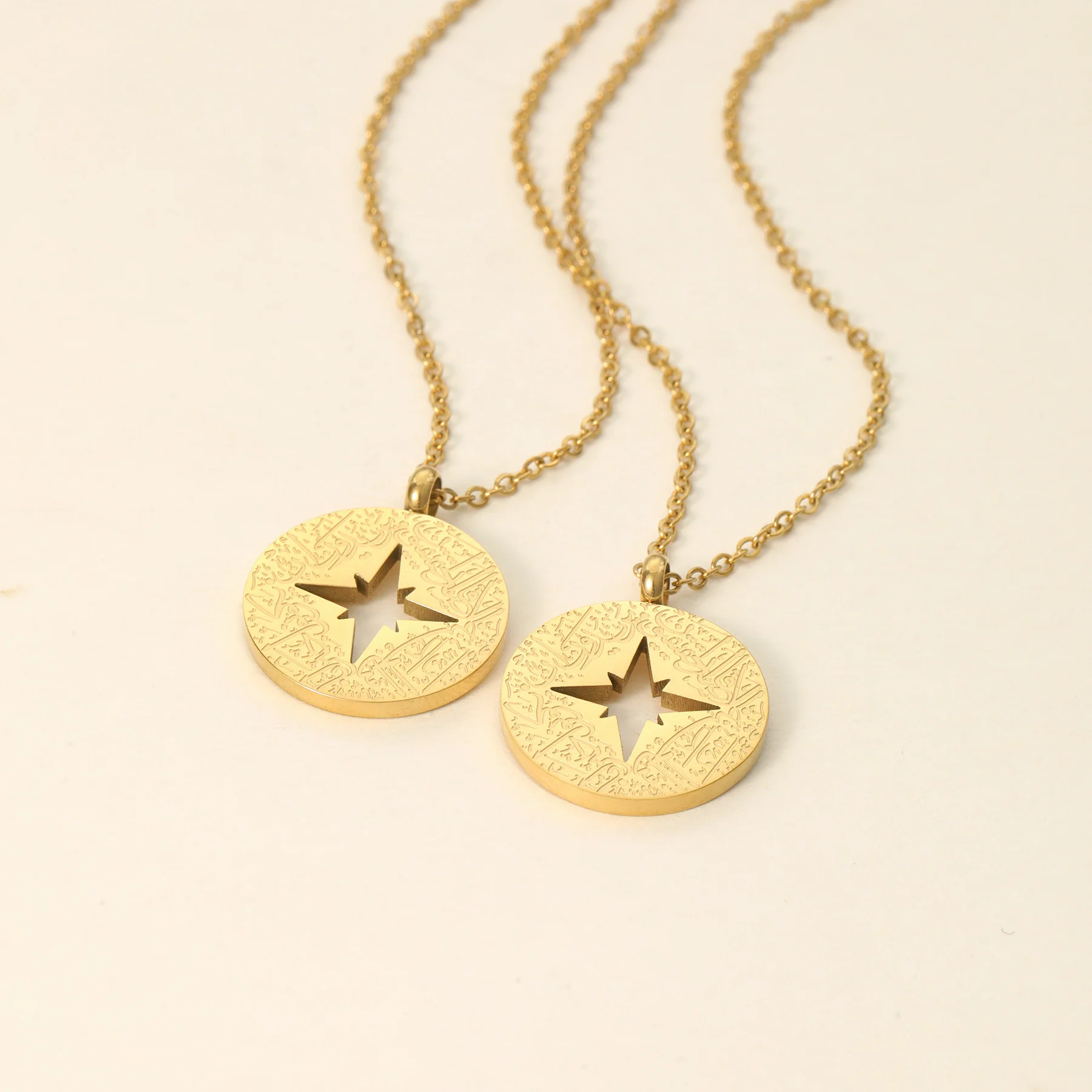 "Neighbours in jannah" Best Friend Necklace Set - Image 5