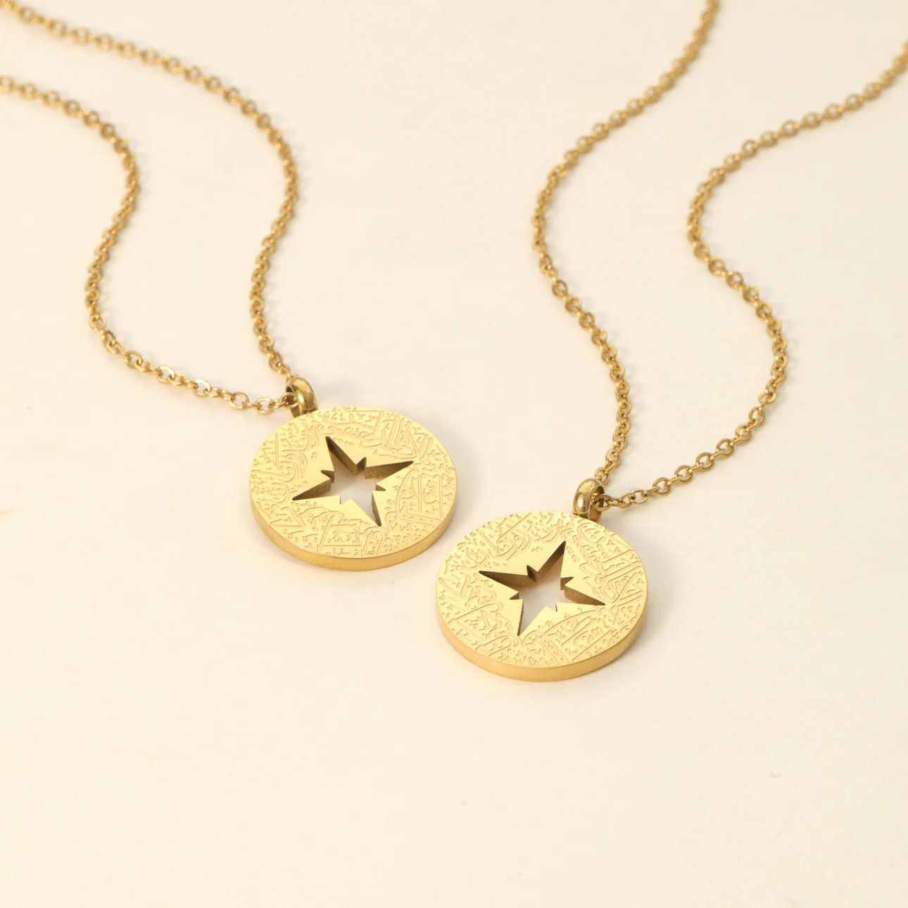 "Neighbours in jannah" Best Friend Necklace Set - Image 6