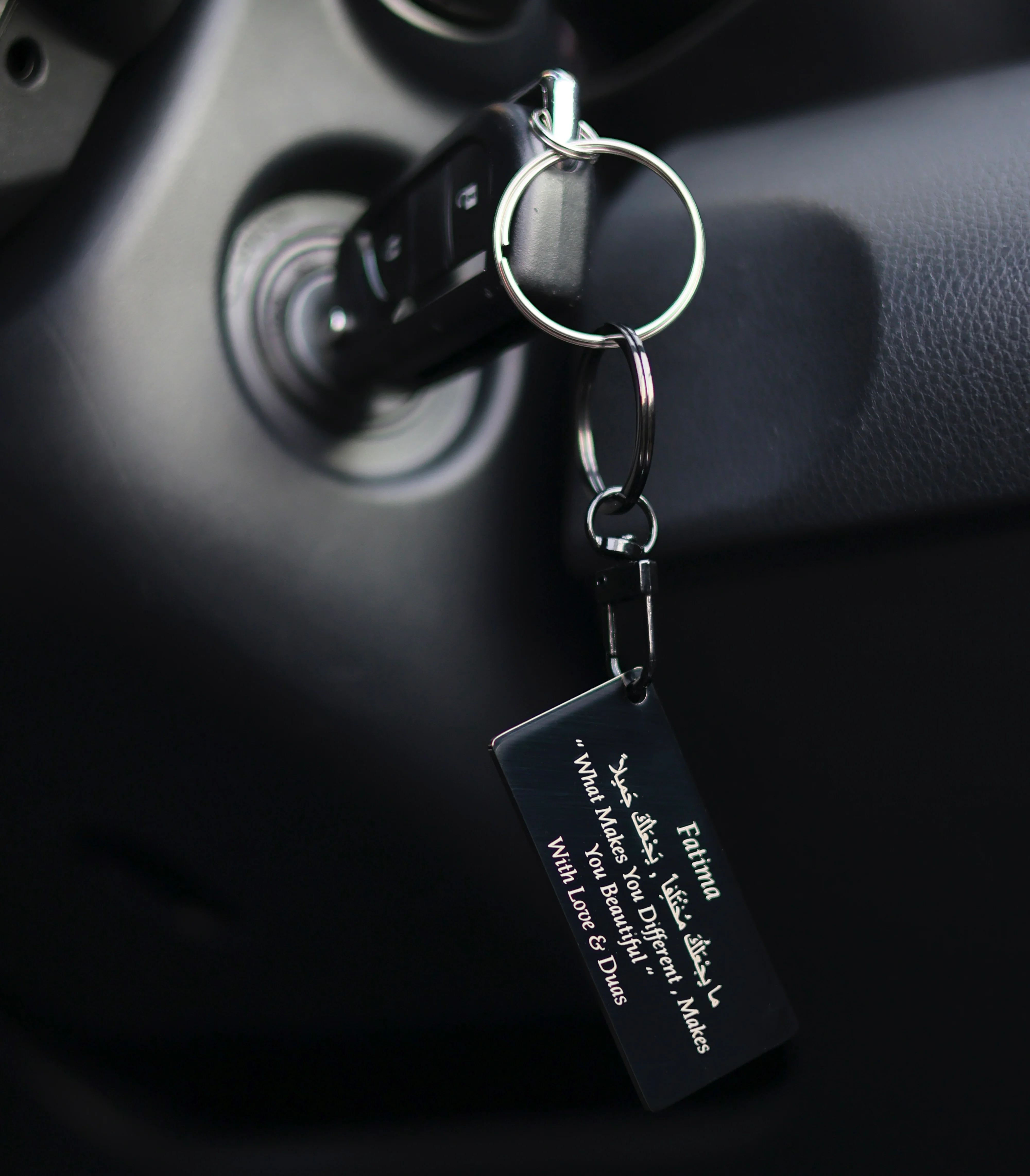 Personalised Islamic Keychains - Image 10
