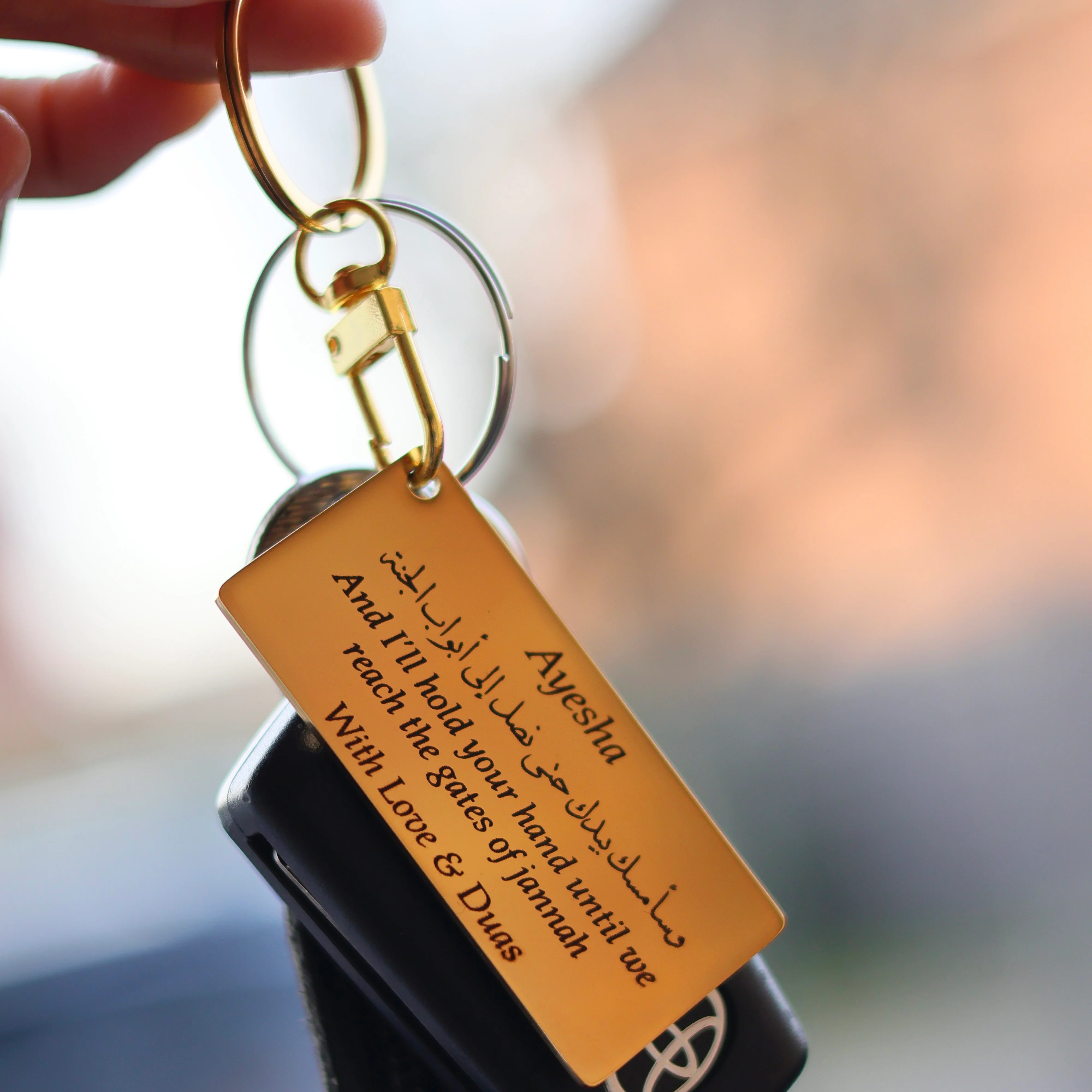 Personalised Islamic Keychains - Image 3
