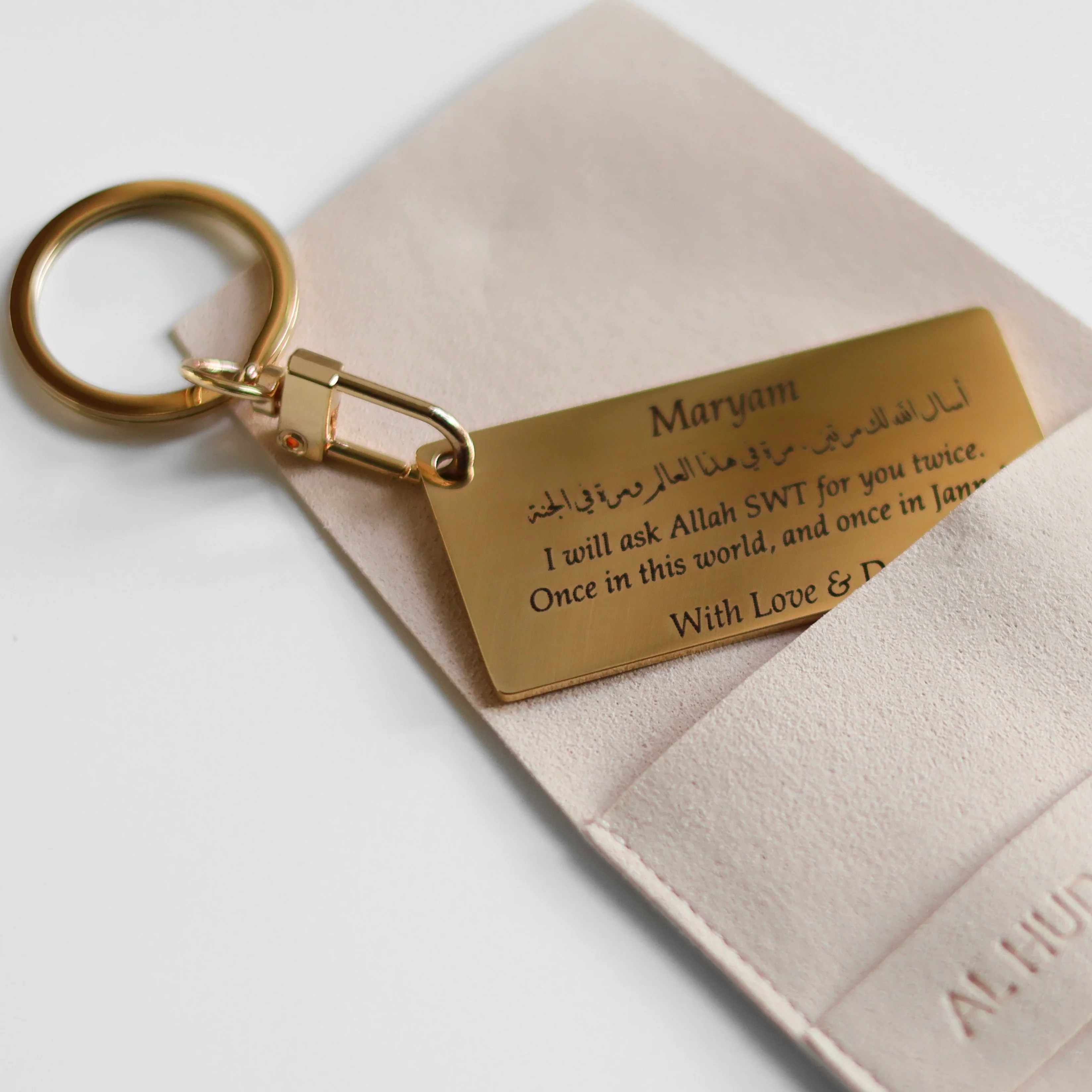 Personalised Islamic Keychains - Image 6