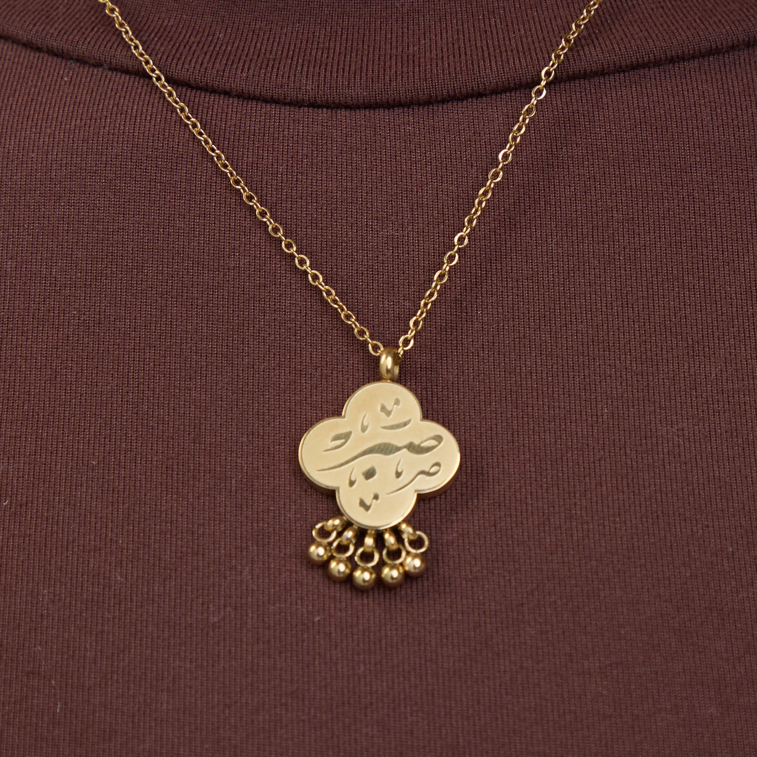 "Sabr" Dangling Dotted Necklace - Image 2