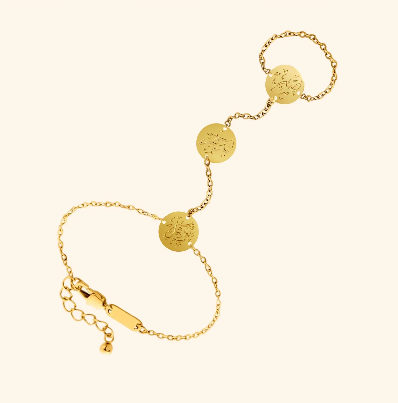 "Sabr, Shukr, Tawakkul" Hand Chain V2 - Image 5