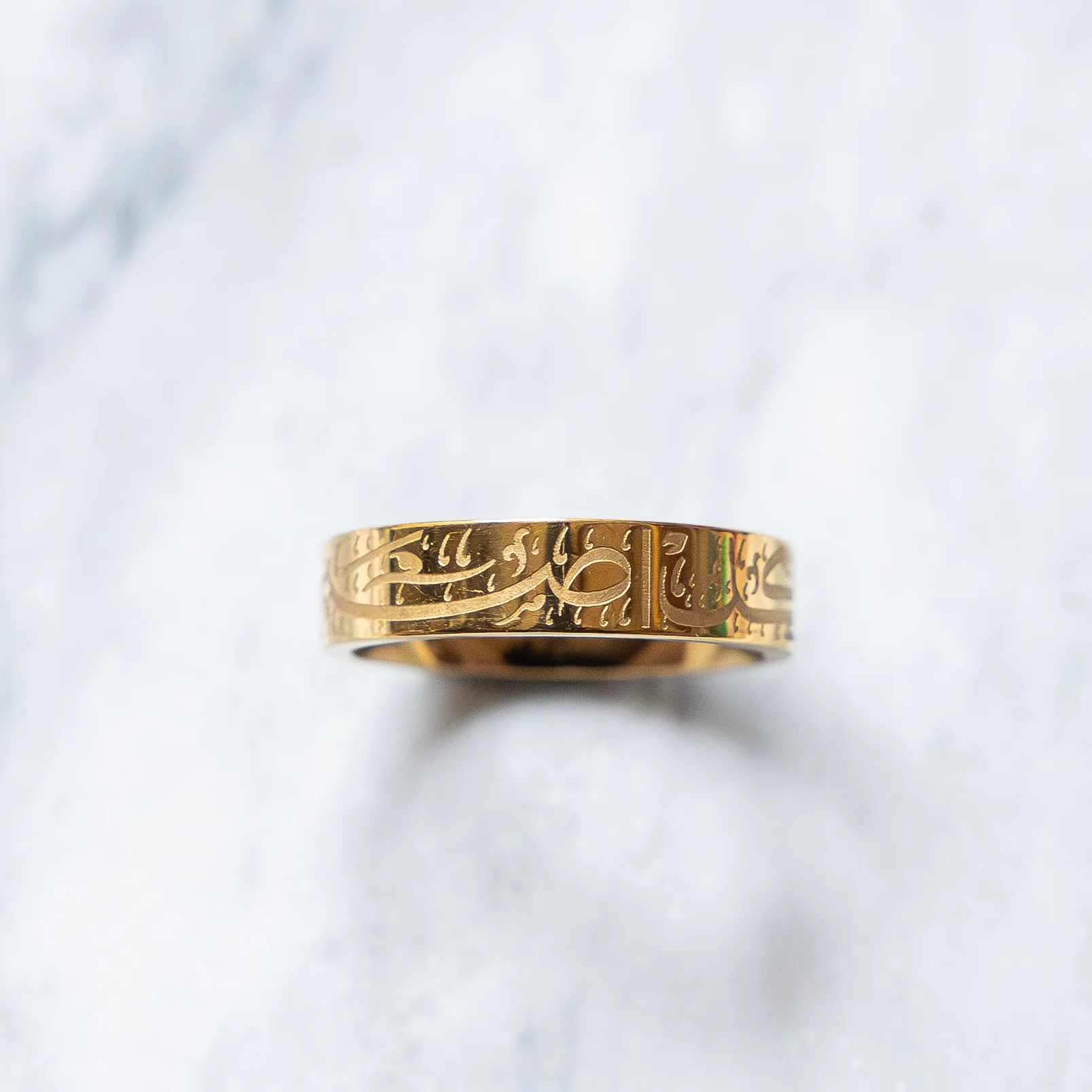 Sabr - Shukr - Tawakkul | Ring - Image 4