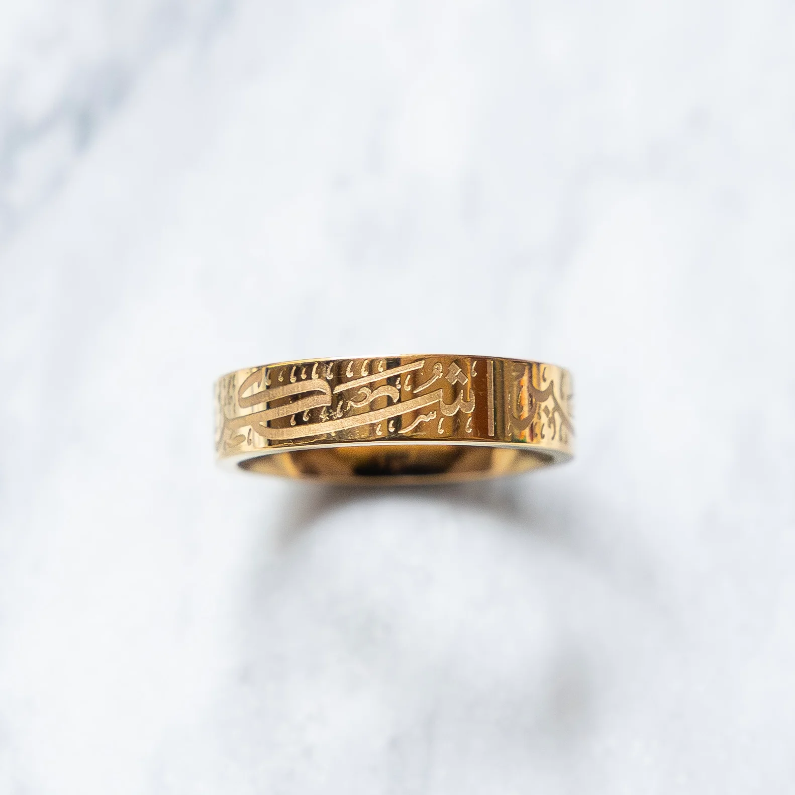Sabr - Shukr - Tawakkul | Ring - Image 5