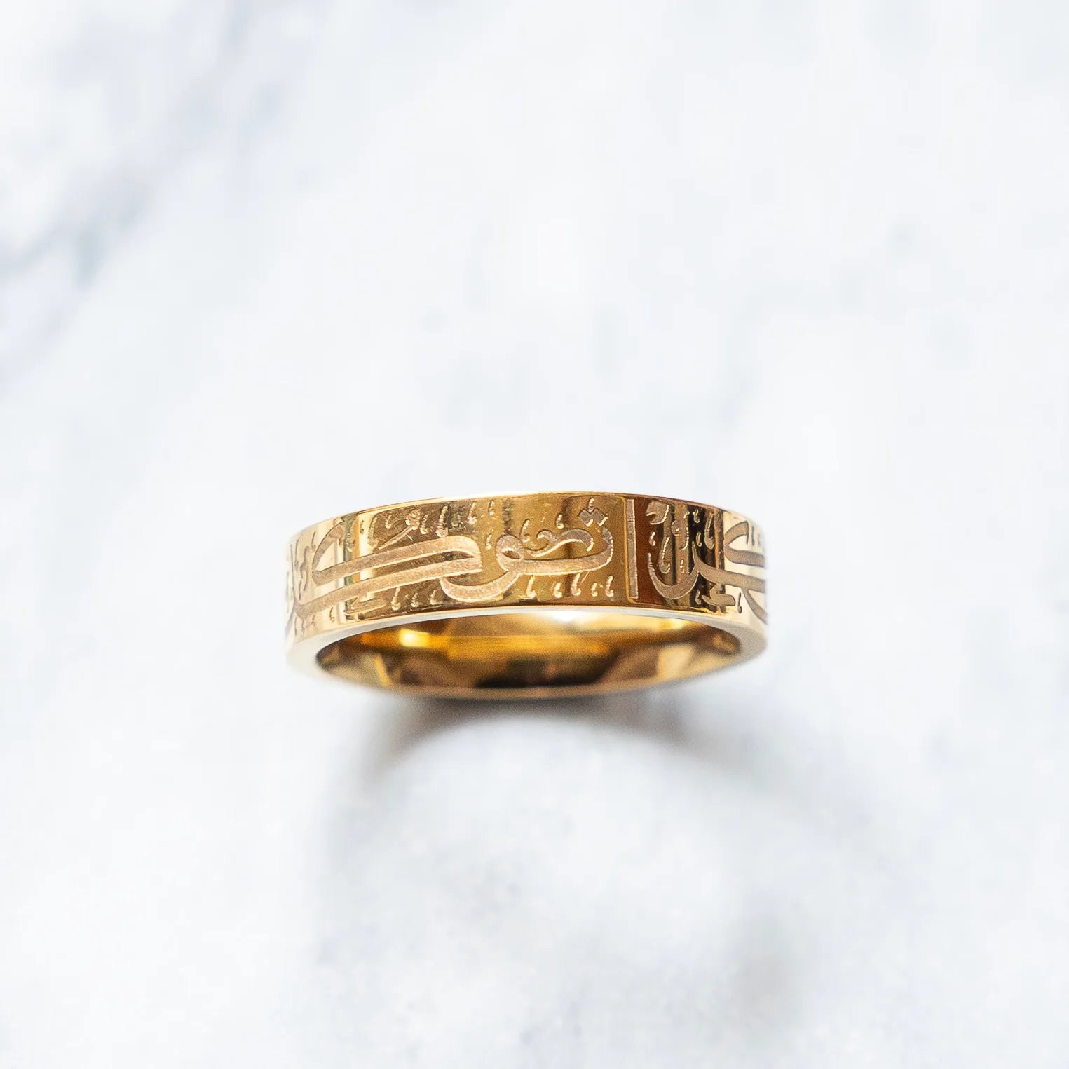 Sabr - Shukr - Tawakkul | Ring - Image 6