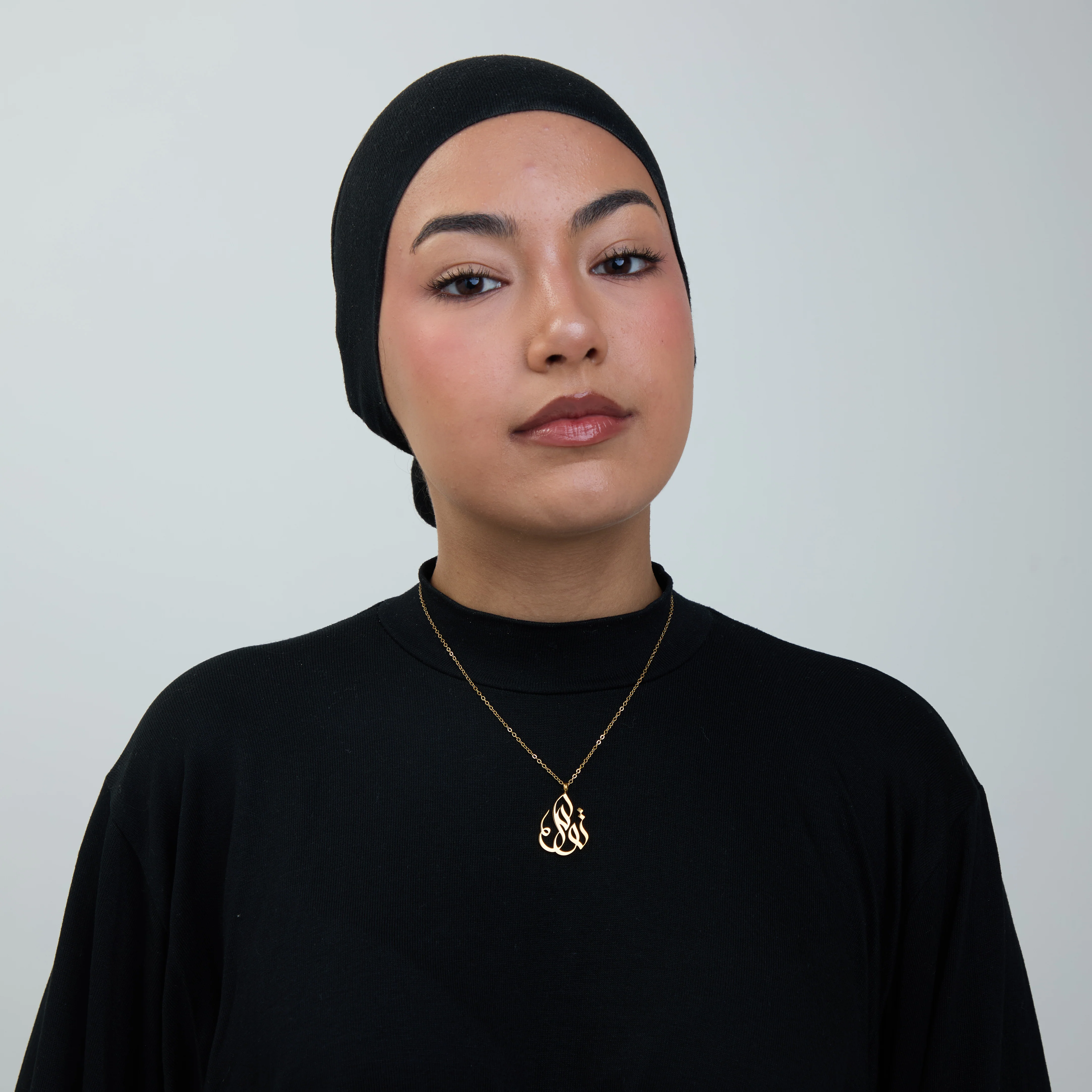 Tawakkul | توكل Calligraphy Necklace - Image 3