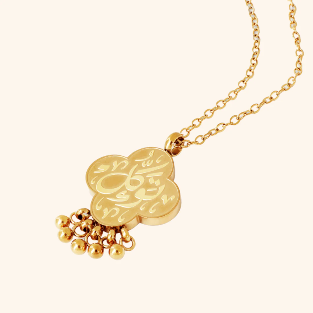"Tawakkul" Dangling Dotted Necklace
