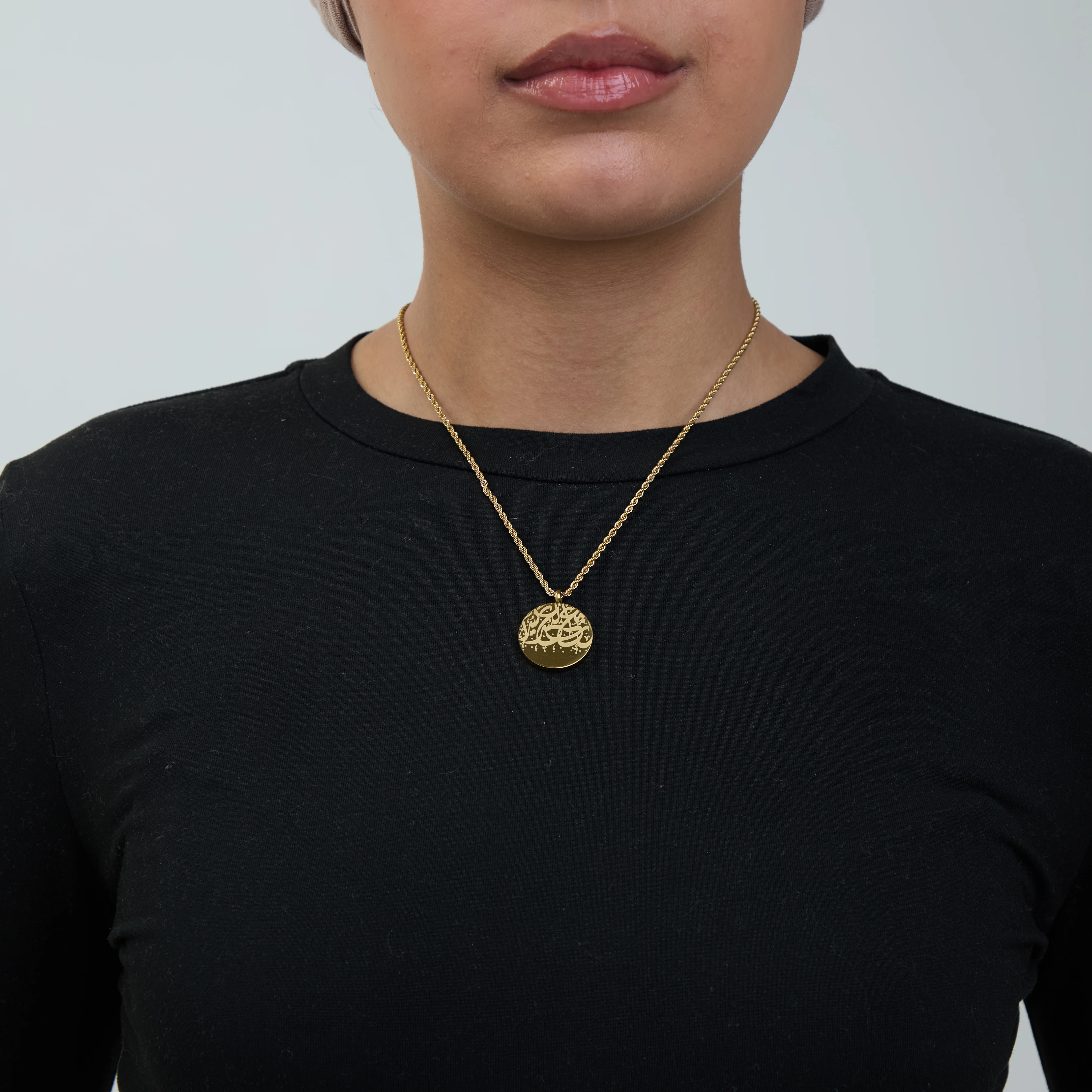 “Verily, with hardship comes ease" Coin Necklace - Image 4