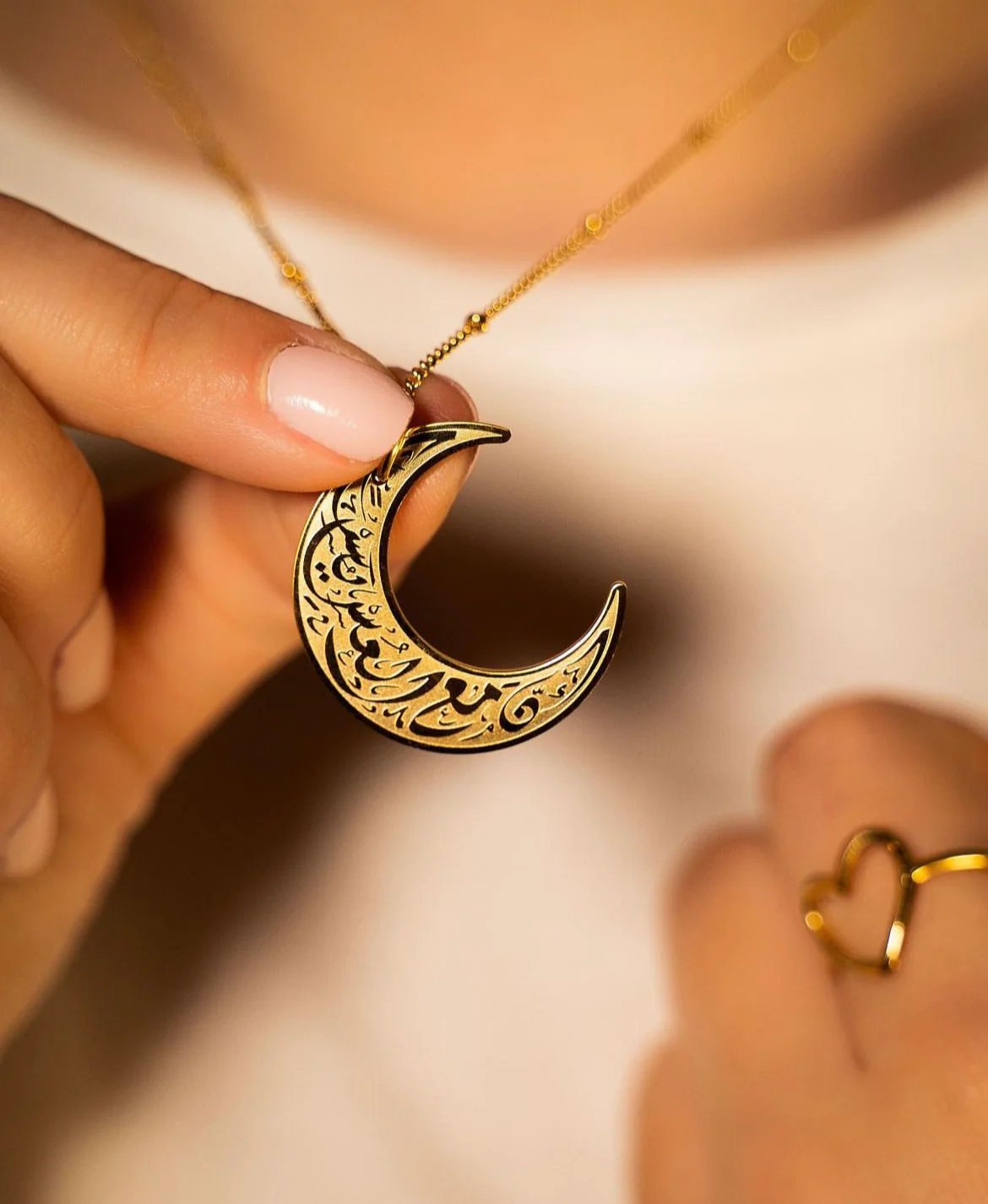 Verily, with hardship comes ease | Crescent Necklace - Image 3