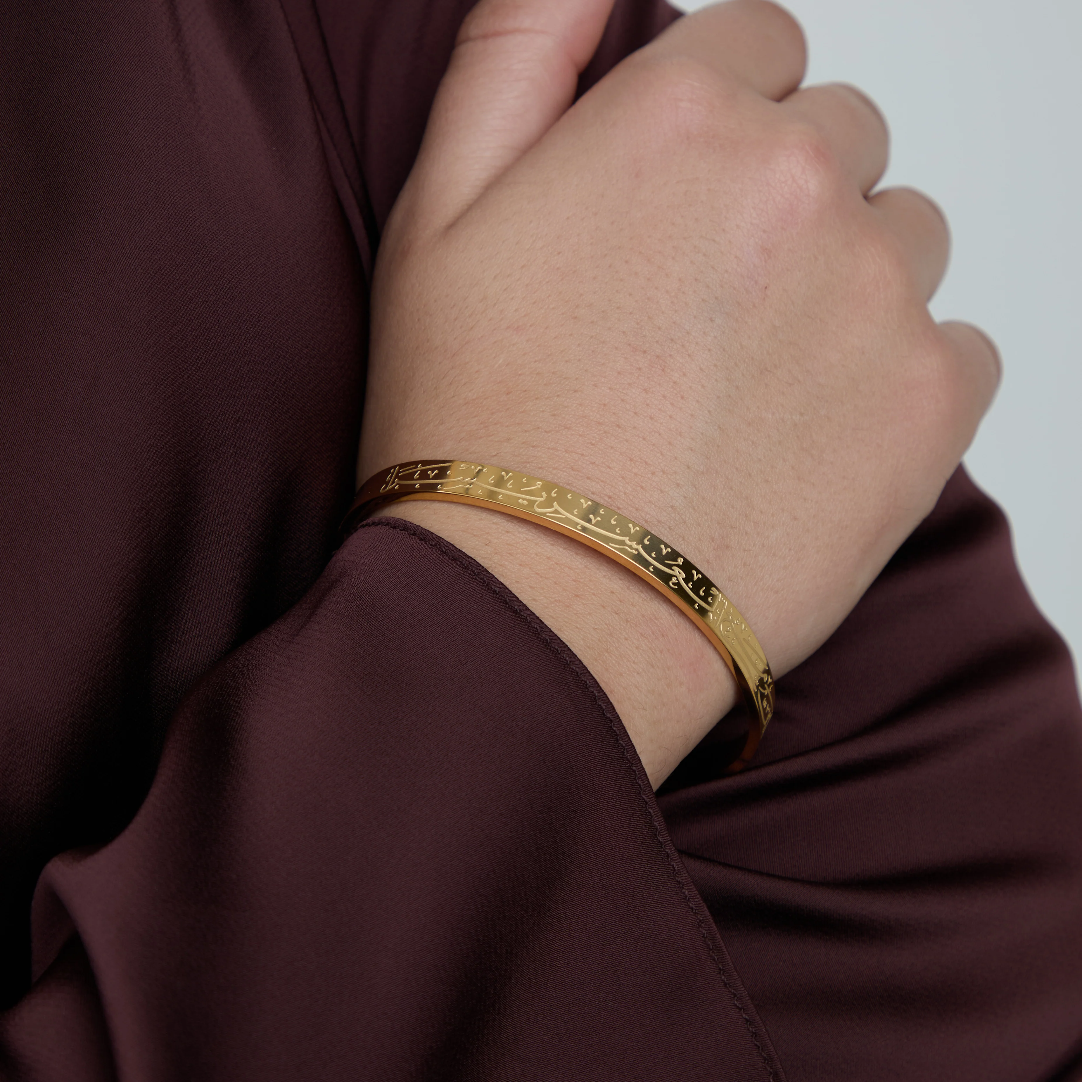 "Verily, with hardship comes ease" Cuff V2 - Image 2